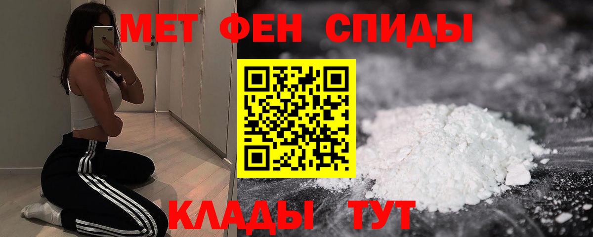 АМФ  Вход с VPN  Тамбов  АМФ VHQ 