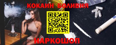 наркотики Малоярославец