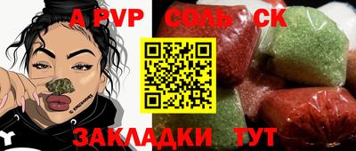 наркотики Малоярославец