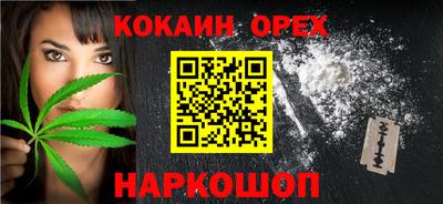 МДМА Мариинск