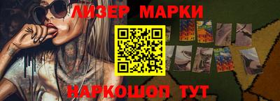 наркотики Малоярославец