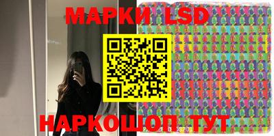 каннабис Малгобек