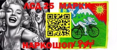 МДМА Мариинск