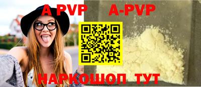 наркотики Малоярославец