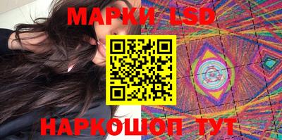 МДМА Мариинск