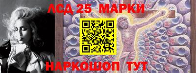 МДМА Мариинск