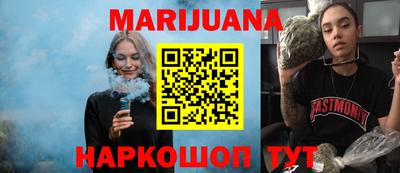 наркотики Малоярославец