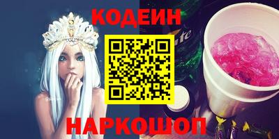 каннабис Малгобек