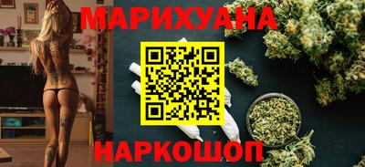 МДМА Мариинск