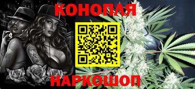 наркотики Малоярославец