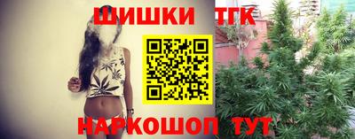 МДМА Мариинск