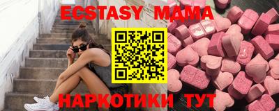 наркотики Малоярославец