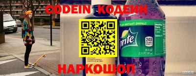 МДМА Мариинск