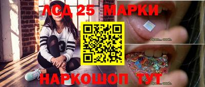МДМА Мариинск