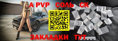 каннабис Малгобек