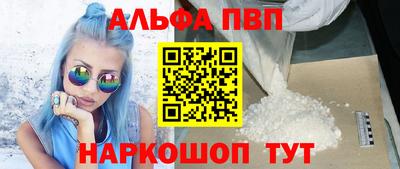 МДМА Мариинск