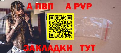каннабис Малгобек