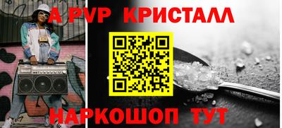 каннабис Малгобек