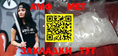 каннабис Малгобек