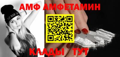 наркотики Малоярославец