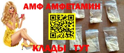 наркотики Малоярославец