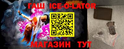 наркотики Малоярославец
