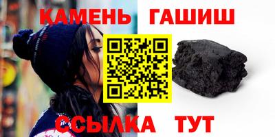 МДМА Мариинск