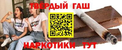 наркотики Малоярославец