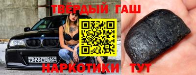 МДМА Мариинск