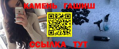 каннабис Малгобек