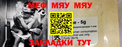 каннабис Малгобек