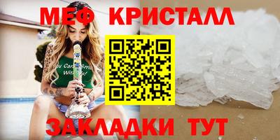 каннабис Малгобек
