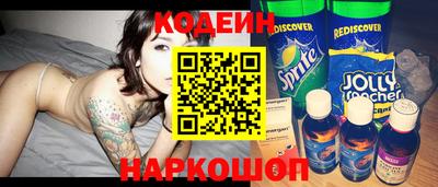 наркотики Малоярославец
