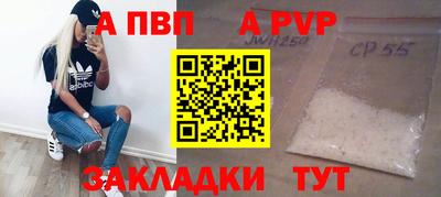 каннабис Малгобек